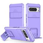 For Google Pixel 8 Pro Stereoscopic Holder Sliding Camshield Phone Case(Purple) - 1