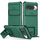 For Google Pixel 9 Pro XL Stereoscopic Holder Sliding Camshield Phone Case(Green) - 1