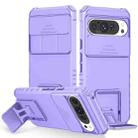 For Google Pixel 9 Pro Stereoscopic Holder Sliding Camshield Phone Case(Purple) - 1