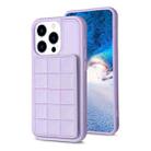 For iPhone 15 Pro Max Grid Card Slot Holder Phone Case(Light Purple) - 1