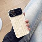 For iPhone 14 Wood Grain TPU Phone Case with Lens Film(Beige) - 1