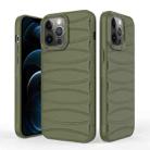 For iPhone 12 Pro Max Multi-tuyere Powerful Heat Dissipation Phone Case(Green) - 1