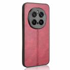 For Honor Magic7 Pro Cow Pattern Sewing Back Cover Phone Case(Red) - 3