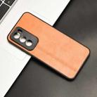 For OPPO Reno12 5G Global Cow Pattern Sewing Back Cover Phone Case(Yellow) - 2