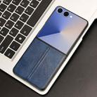 For Samsung Galaxy Z Flip7 5G Cow Pattern Sewing Back Cover Phone Case(Blue) - 2