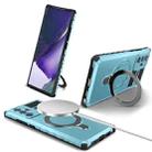 For Samsung Galaxy Note20 Ultra MagSafe Magnetic Holder Phone Case(Light Blue) - 1