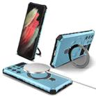 For Samsung Galaxy S21 Ultra 5G MagSafe Magnetic Holder Phone Case(Light Blue) - 1