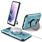 For Samsung Galaxy S21+ 5G MagSafe Magnetic Holder Phone Case(Light Blue) - 1