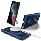 For Samsung Galaxy S22 Ultra 5G MagSafe Magnetic Holder Phone Case(Blue) - 1