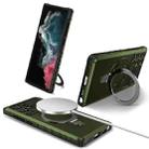 For Samsung Galaxy S22 Ultra 5G MagSafe Magnetic Holder Phone Case(Green) - 1