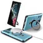 For Samsung Galaxy S22 Ultra 5G MagSafe Magnetic Holder Phone Case(Light Blue) - 1