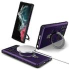 For Samsung Galaxy S22 Ultra 5G MagSafe Magnetic Holder Phone Case(Purple) - 1