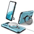 For Samsung Galaxy S22 5G MagSafe Magnetic Holder Phone Case(Light Blue) - 1