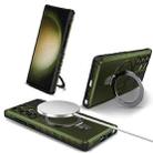 For Samsung Galaxy S23 Ultra 5G MagSafe Magnetic Holder Phone Case(Green) - 1