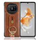 For Huawei Mate X3 Wristband Leather Back Phone Case(Brown) - 4