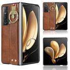 For Honor Magic V Wristband Leather Back Phone Case(Brown) - 1