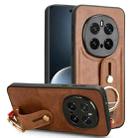 For Honor Magic7 Pro Wristband Leather Back Phone Case(Brown) - 1