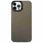 For iPhone 14 Pro Semi Transparent Frosted PC Phone Case(Brown) - 1