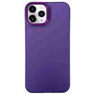 For iPhone 11 Pro Max Semi Transparent Frosted PC Phone Case(Purple) - 1