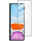 For Samsung Galaxy Z Fold5 5G imak Front Screen Tempered Glass Film, Phone Case Edition - 1