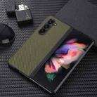 For Samsung Galaxy Z Fold5 Nylon Cloth Texture Shockproof PC+TPU Phone Case(Green) - 1