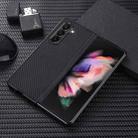 For Samsung Galaxy Z Fold5 Nylon Cloth Texture Shockproof PC+TPU Phone Case(Black) - 1