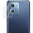 For Motorola Moto G Stylus 2023 4G imak High Definition Integrated Glass Lens Film - 1