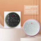 BHT-6001GALW 95-240V AC 5A Smart Round Thermostat Water Heating LED Thermostat With WiFi(White) - 6