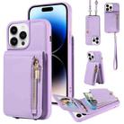 For iPhone 14 Pro Crossbody Lanyard Zipper Wallet Leather Phone Case(Purple) - 1