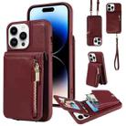 For iPhone 14 Pro Max Crossbody Lanyard Zipper Wallet Leather Phone Case(Wine Red) - 1