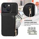 For iPhone 13 Crossbody Lanyard Zipper Wallet Leather Phone Case(Black) - 3