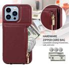 For iPhone 13 Pro Max Crossbody Lanyard Zipper Wallet Leather Phone Case(Wine Red) - 2