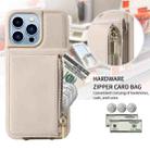 For iPhone 13 Pro Max Crossbody Lanyard Zipper Wallet Leather Phone Case(Beige) - 2