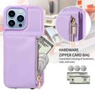 For iPhone 13 Pro Max Crossbody Lanyard Zipper Wallet Leather Phone Case(Purple) - 2