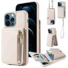 For iPhone 12 Pro Max Crossbody Lanyard Zipper Wallet Leather Phone Case(Beige) - 1