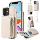 For iPhone 11 Crossbody Lanyard Zipper Wallet Leather Phone Case(Beige) - 1