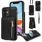 For iPhone 11 Crossbody Lanyard Zipper Wallet Leather Phone Case(Black) - 1