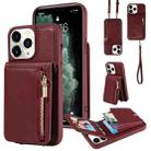For iPhone 11 Pro Crossbody Lanyard Zipper Wallet Leather Phone Case(Wine Red) - 1