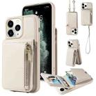 For iPhone 11 Pro Crossbody Lanyard Zipper Wallet Leather Phone Case(Beige) - 1