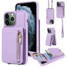 For iPhone 11 Pro Max Crossbody Lanyard Zipper Wallet Leather Phone Case(Purple) - 1