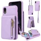 For iPhone XR Crossbody Lanyard Zipper Wallet Leather Phone Case(Purple) - 1