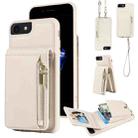 For iPhone SE 2022/ 7 / 8 Crossbody Lanyard Zipper Wallet Leather Phone Case(Beige) - 1