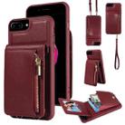 For iPhone 7 Plus / 8 Plus Crossbody Lanyard Zipper Wallet Leather Phone Case(Wine Red) - 1