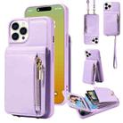 For iPhone 15 Pro Crossbody Lanyard Zipper Wallet Leather Phone Case(Purple) - 1