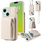 For iPhone 15 Plus Crossbody Lanyard Zipper Wallet Leather Phone Case(Beige) - 1