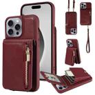 For iPhone 16 Pro Max Crossbody Lanyard Zipper Wallet Leather Phone Case(Wine Red) - 1