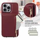 For iPhone 16 Pro Max Crossbody Lanyard Zipper Wallet Leather Phone Case(Wine Red) - 2