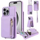 For iPhone 16 Pro Max Crossbody Lanyard Zipper Wallet Leather Phone Case(Purple) - 1