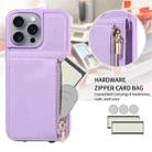 For iPhone 16 Pro Max Crossbody Lanyard Zipper Wallet Leather Phone Case(Purple) - 2