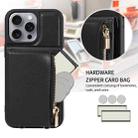 For iPhone 16 Pro Max Crossbody Lanyard Zipper Wallet Leather Phone Case(Black) - 2